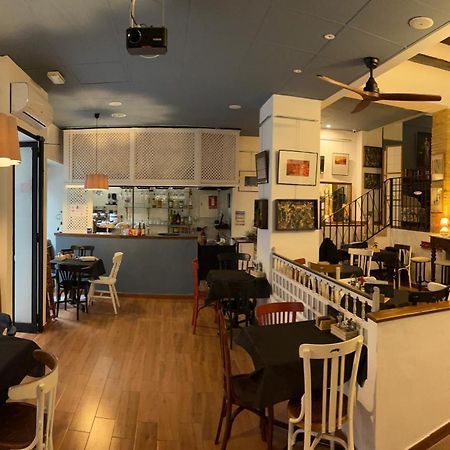 Hostal Los Aromas Βιγιένα Εξωτερικό φωτογραφία