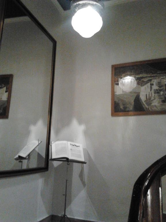 Hostal Los Aromas Βιγιένα Εξωτερικό φωτογραφία