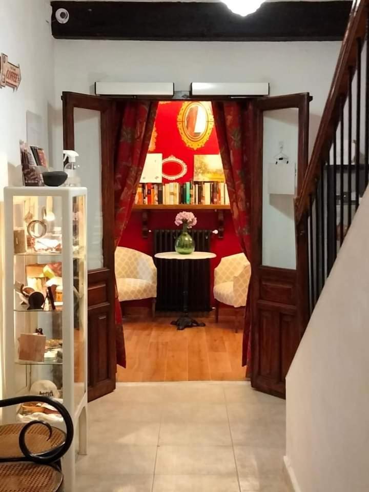 Hostal Los Aromas Βιγιένα Εξωτερικό φωτογραφία
