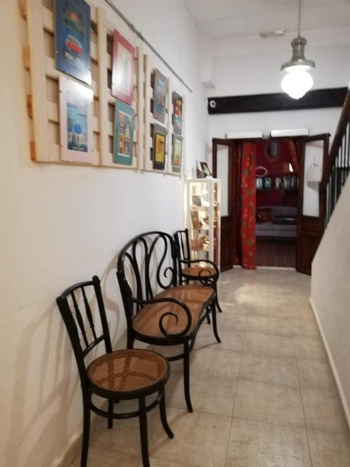 Hostal Los Aromas Βιγιένα Εξωτερικό φωτογραφία