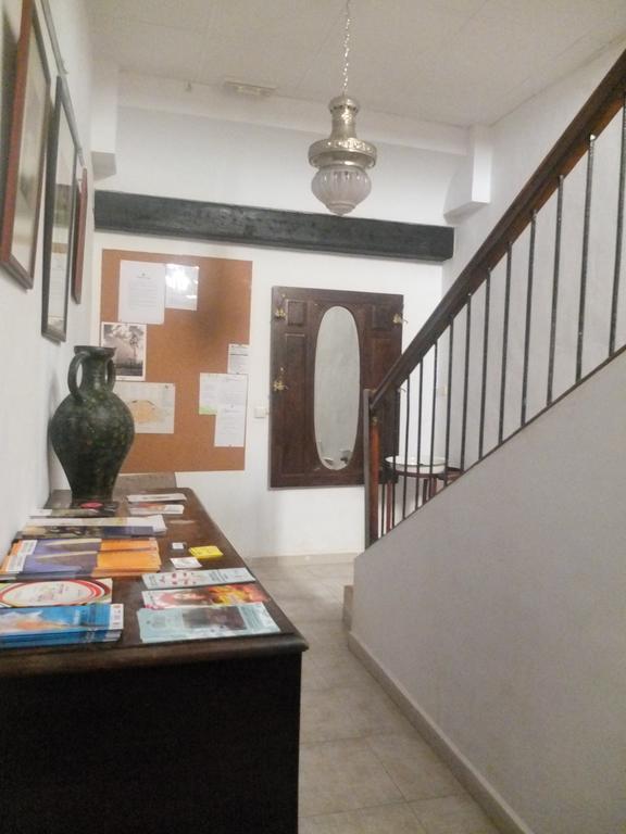 Hostal Los Aromas Βιγιένα Εξωτερικό φωτογραφία